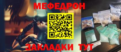 кокаин колумбия Гусь-Хрустальный