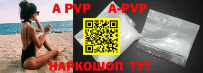 кокаин колумбия Гусь-Хрустальный