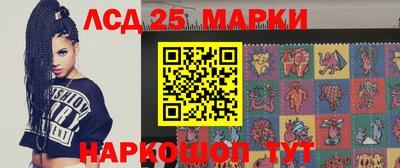 прущая мука Гусев