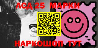 прущая мука Гусев
