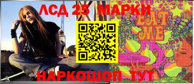 прущая мука Гусев