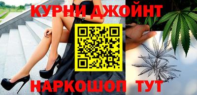 кокаин колумбия Гусь-Хрустальный
