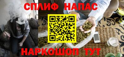 кокаин колумбия Гусь-Хрустальный