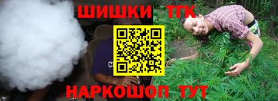 Альфа ПВП Гусиноозёрск