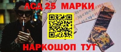 прущая мука Гусев