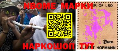 прущая мука Гусев