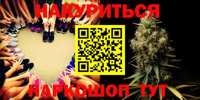 Альфа ПВП Гусиноозёрск