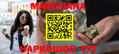 Альфа ПВП Гусиноозёрск