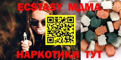 кокаин колумбия Гусь-Хрустальный