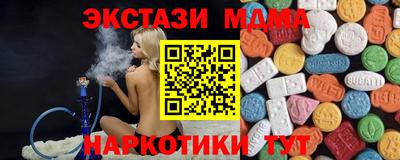 прущая мука Гусев