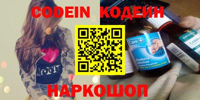 прущая мука Гусев