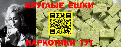 Альфа ПВП Гусиноозёрск