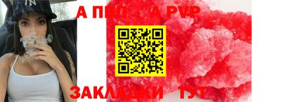 кокаин колумбия Гусь-Хрустальный