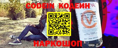 Альфа ПВП Гусиноозёрск