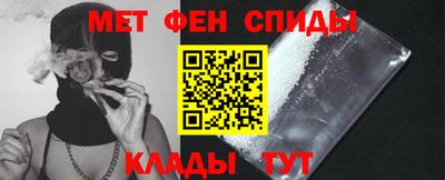 Альфа ПВП Гусиноозёрск