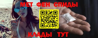 прущая мука Гусев