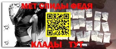кокаин колумбия Гусь-Хрустальный