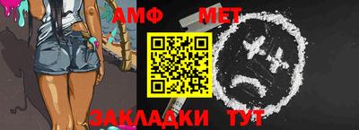 кокаин колумбия Гусь-Хрустальный