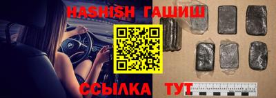 прущая мука Гусев