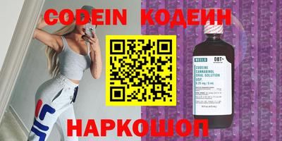 кокаин колумбия Гусь-Хрустальный