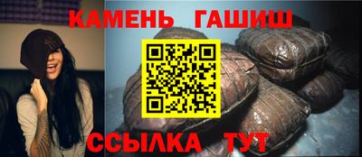 кокаин колумбия Гусь-Хрустальный