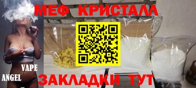 прущая мука Гусев